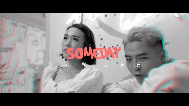 Dan Lee_Someday Music Video with Credit