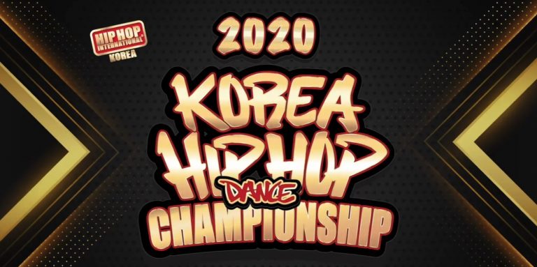 2020 korea hiphop dance championship 2020 korea hiphop dance championship